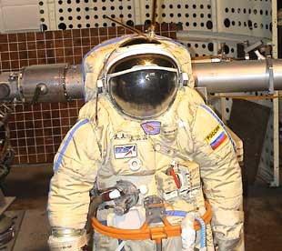 SuitSat
