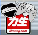 lik-sang.com