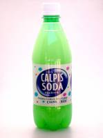 Calpis Soda