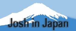 Josh in Japan Podcast