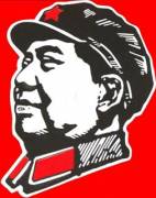 Chairman Mao