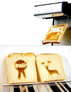 Zuse toast art